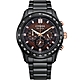 CITIZEN 星辰 Chronograph 急速賽車 光動能計時手錶CA4534-81X product thumbnail 1