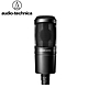 Audio-Technica 鐵三角 AT2020 錄音室專業型麥克風 電容式麥克風 product thumbnail 1