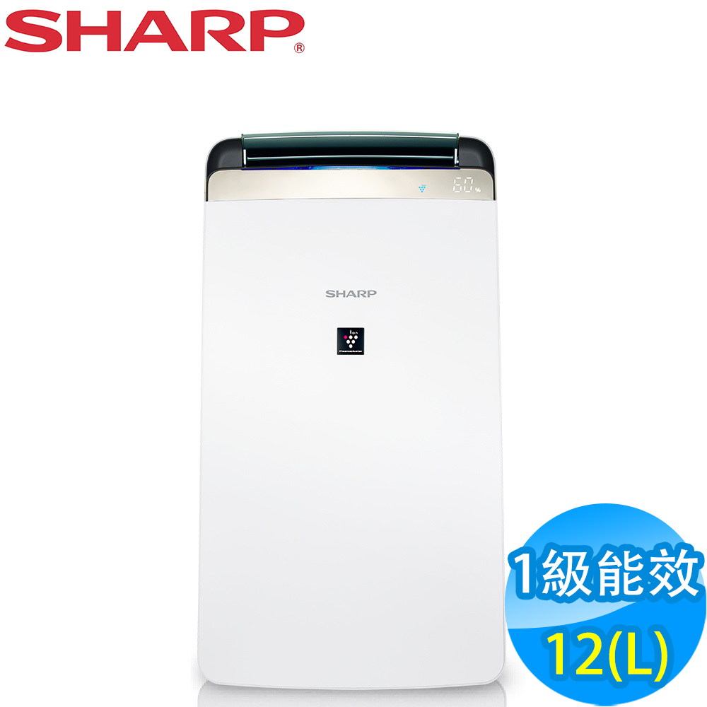 SHARP夏普 12L 1級自動除菌離子清淨除濕機 DW-J12FT-W