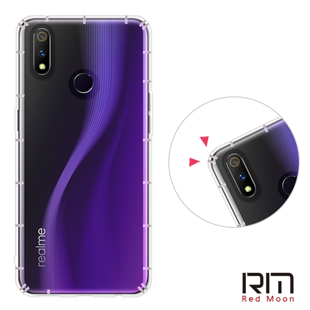 RedMoon realme 3 Pro 防摔透明TPU手機軟殼