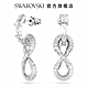 SWAROVSKI 施華洛世奇 Hyperbola 水滴形耳環 Infinity, 白色, 鍍白金色 product thumbnail 1