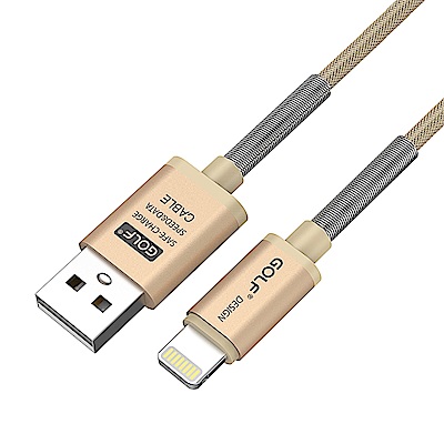 GOLF USB 轉 Apple Lightning雷霆系列 尼龍網格傳輸線(1M)