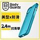美國 BodyGuardz iPhone 13 Pro Max Solitude 獨特美型抗菌防摔殼 - 霧透藍色 product thumbnail 1