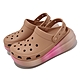 Crocs 涼拖鞋 Crush Color Dip Clog 男女鞋 軟木棕 彩 泡芙克駱格 渲染 厚底 卡駱馳 2089862CD product thumbnail 1