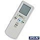 Dr.AV 冷氣遙控器 AR-07T3 適用：HITACHI日立變頻系列 product thumbnail 1