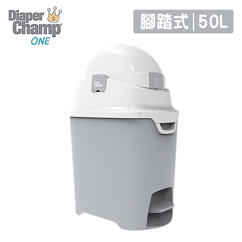 Diaper Champ腳踏式隔臭尿布桶50L-灰22x27x55cm