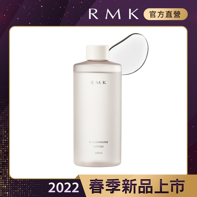 RMK 雙效潔膚露(補充瓶) 245mL