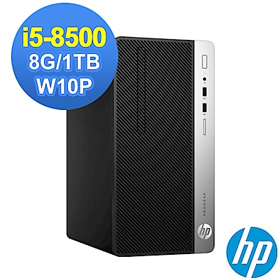 HP 400G5 MT i5-8500/8G/1TB/W10P