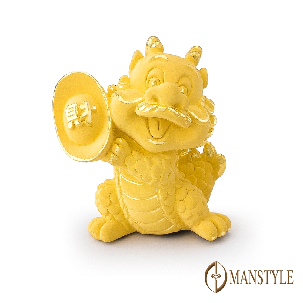 MANSTYLE 迷你元寶生肖龍 黃金擺件 (約1錢)