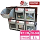 【SHUTER 樹德】快取分類盒FO-306(零件分類、小物收納、分類整理、可堆疊) product thumbnail 3