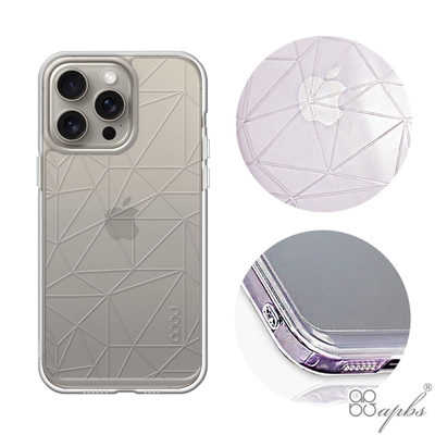 apbs iPhone全系列 浮雕感防震雙料手機殼-架構