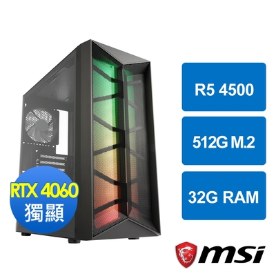 微星A520平台[天靈猛神]R5 4500/32G/RTX 4060/512G_M2