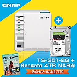 QNAP 威聯通 TS-351-2G 3Bay NAS+Seaga