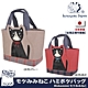 Kusuguru Japan手提包 日本眼鏡貓Mokemimi系列立體貓耳造型手提包 product thumbnail 1
