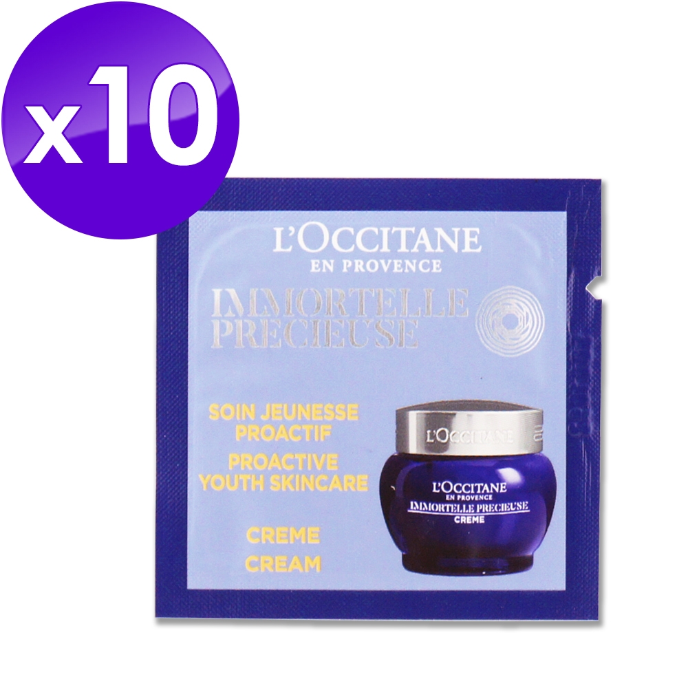 L’OCCITANE 歐舒丹 蠟菊精華霜 1.5ml*10〈百貨公司貨〉