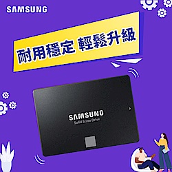 SAMSUNG SSD