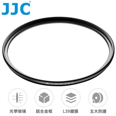 JJC防刮抗靜電S+MCUV濾鏡67mm濾鏡67mm保護鏡F-WMCUV67(2.4mm超薄框;38層多層膜L39;德國SCHOTT光學玻璃;透光率≧99.5%,硬度9HD)