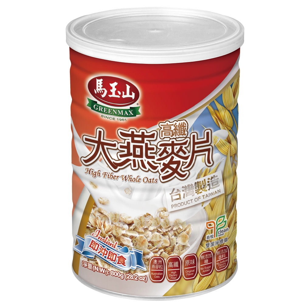 馬玉山 高纖大燕麥片(800g/罐)