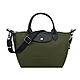 LONGCHAMP LE PLIAGE ENERGY系列再生尼龍短把手提/斜背兩用包(小/卡其綠) product thumbnail 1