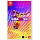 任天堂 Switch NBA 2K24 國際版 支援中文 product thumbnail 1