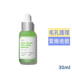 韓國SUNGBOON EDITOR綠番茄毛孔緊緻安瓶30ml