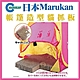 【MARUKAN】MK 帳篷造型貓抓板 (CT-258)(購買第二件都贈送寵物零食*1包 ) product thumbnail 1