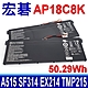 ACER 宏碁 AP18C8K 電池 314 C933 A514-52g A514-54 A515-56G A715-75g EX214 SP314-21N SP314-54N SF314-31 product thumbnail 1