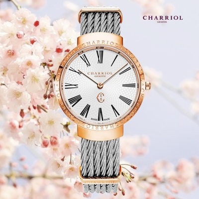 CHARRIOL 夏利豪 SLIM WATCH 白色浮雕 羅馬數字 石英女腕錶-玫瑰金34mm ST34CP.560.035