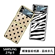 GKK SAMSUNG Z Flip 3 殼膜一體保護殼 product thumbnail 1