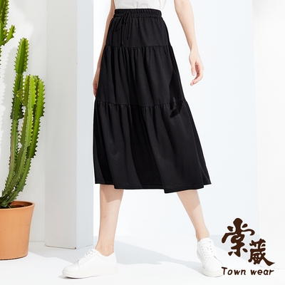 【TOWNWEAR棠葳】休閒素雅棉質蛋糕長裙(女下著/蝴蝶結/鬆緊腰頭)