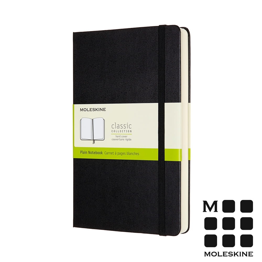 MOLESKINE 經典硬殼筆記本 (L型) 加量型-空白黑