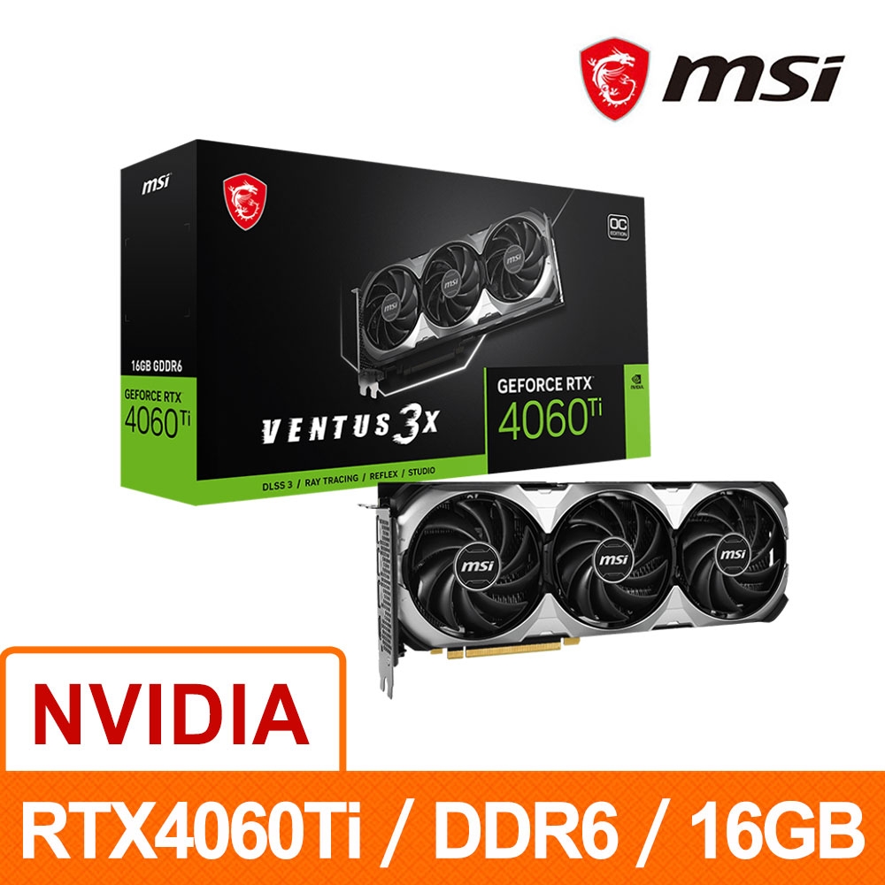 微星MSI RTX 4060 Ti 16G VENTUS 3X OC 顯示卡| RTX 30系列| Yahoo奇摩