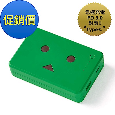 [PD快充版]cheero阿愣10050mAh 雙輸出行動電源-哈密瓜蘇打綠