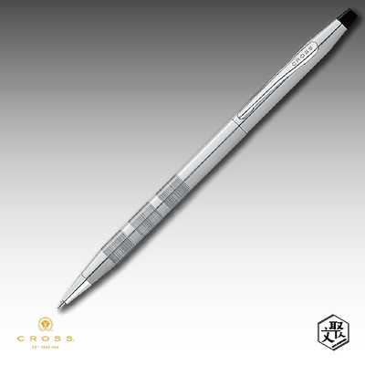 CROSS Classic Century世紀新型白鋼原子筆免費刻字 (原廠正貨)