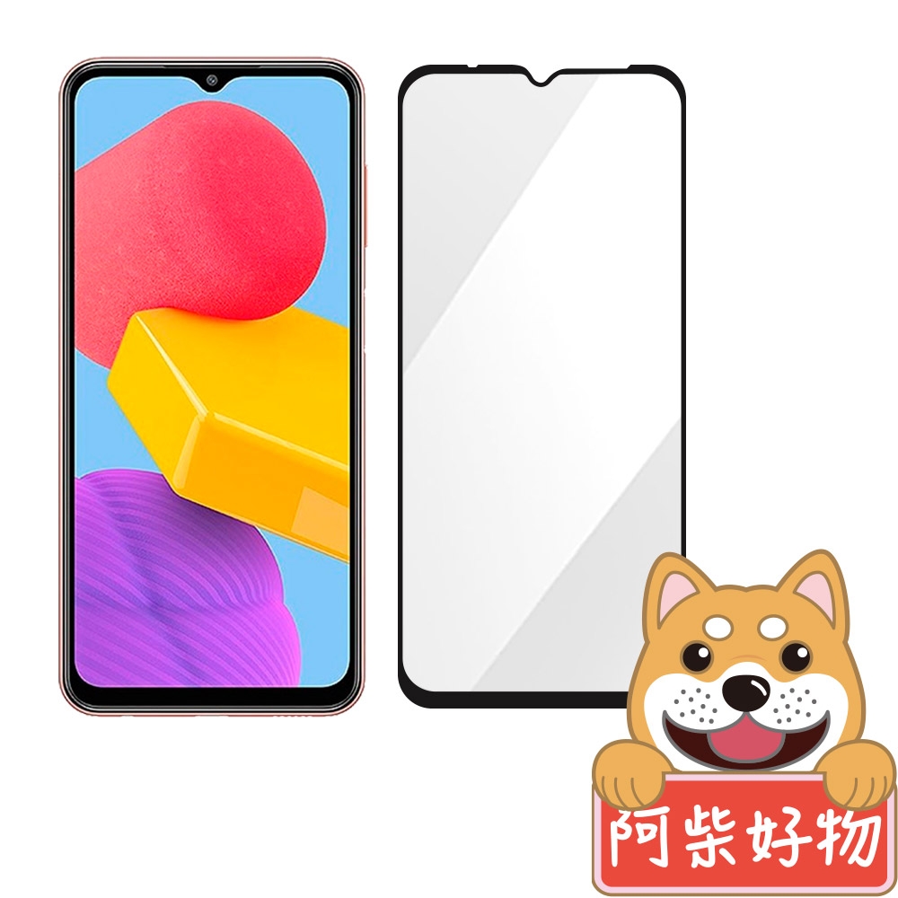 阿柴好物 Samsung Galaxy M13 4G 滿版全膠玻璃貼-紳士黑