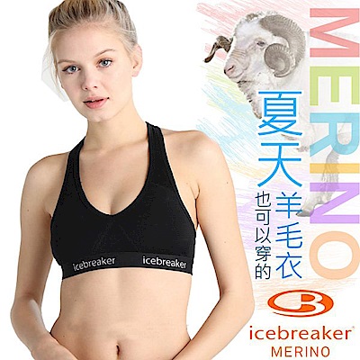 Icebreaker 女款 美麗諾羊毛 SPRITE 運動內衣.背心胸衣_黑