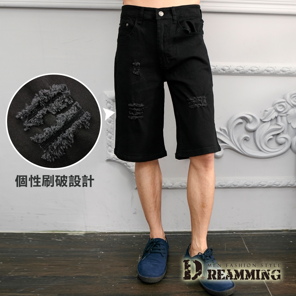 Dreamming 日韓街頭個性刷破伸縮休閒短褲-黑色