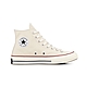 CONVERSE CHUCK 70 HI PARCHMENT/GARNET/EGRET 高筒 男女休閒鞋 162053C 米白 product thumbnail 1