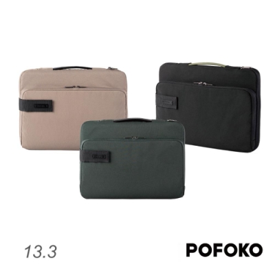 POFOKO E500 13.3吋 手提包腦包 內袋