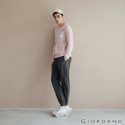 GIORDANO 男裝G-MOTION街頭運動風束口褲 -41 雪花深碳綠