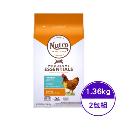 美國Nutro美士-全護營養室內貓成貓配方(農場鮮雞+糙米) 3lbs/1.36kg (NC65125) (2包組)