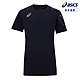 ASICS 亞瑟士排球短袖上衣 男款 排球 上衣 2051A329-401 product thumbnail 1