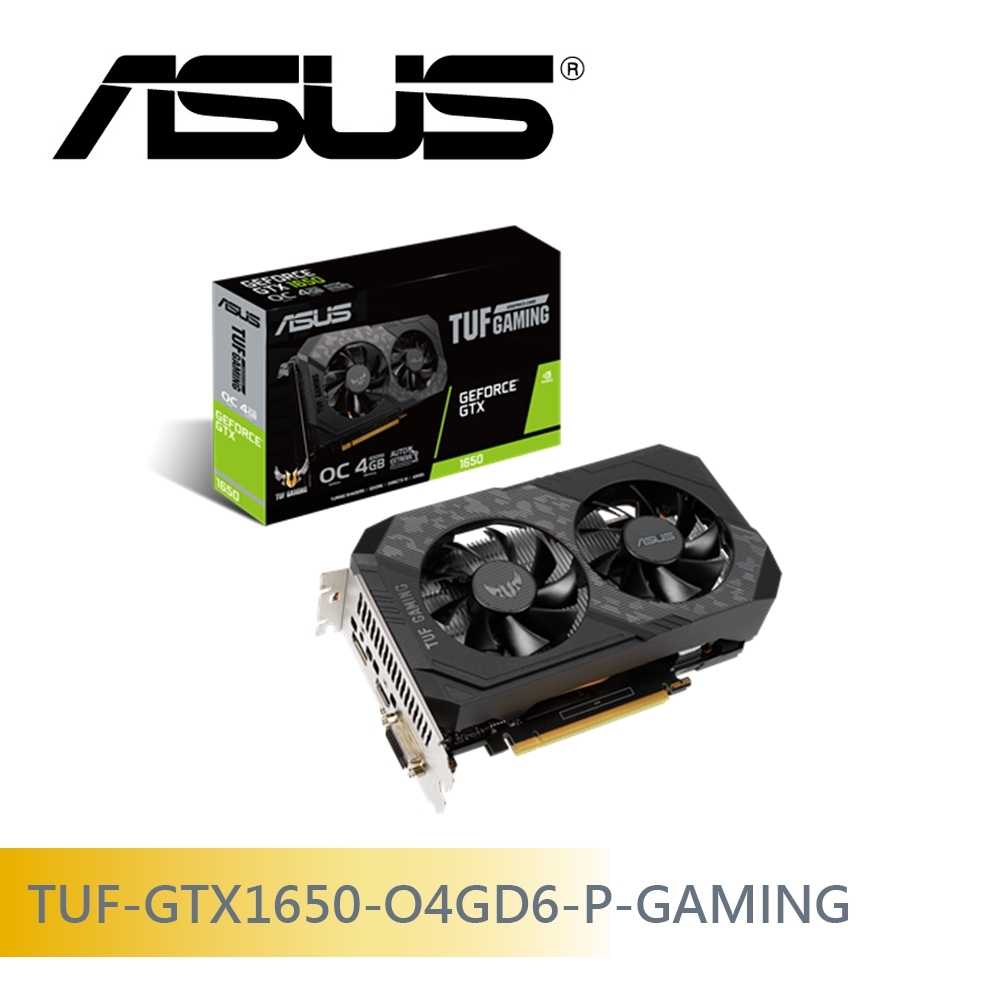 華碩 TUF-GTX1650-O4GD6-P-GAMING 顯示卡+華碩 SDRW-08D2S-U 外接式超薄DVD燒錄器