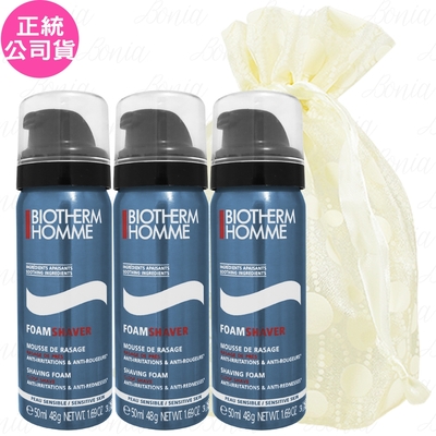 BIOTHERM 碧兒泉 礦泉溫和型刮鬍霜(50ml)*3旅行袋組(公司貨)