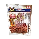 DoggyMan多格漫 犬用絹紗牛肉條 絹紗牛肉方塊 狗零食 犬零食 product thumbnail 5