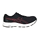 ASICS GEL-CONTEND 8男慢跑鞋-4E-寬楦 亞瑟士 1011B679-002 黑紅 product thumbnail 1