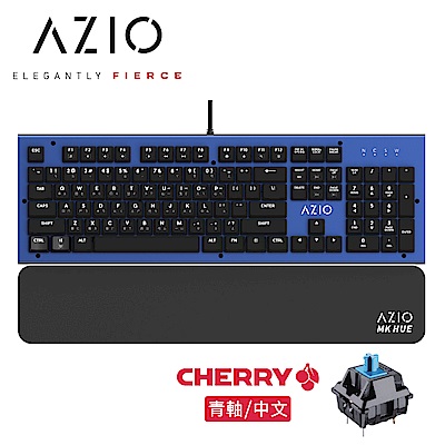 AZIO MK HUE CHERRY 鋁合金機械式鍵盤-藍(青軸/白光)