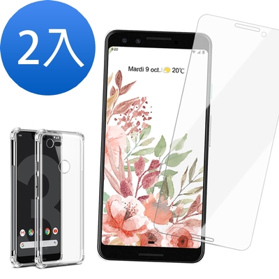 GOOGLE Pixel3 透明9H鋼化膜手機保護貼 買PIXEL 3保護貼送手機殼