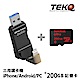 TEKQ uDrive Twister USB3.1 200G OTG雙頭蘋果碟 product thumbnail 4