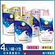 日本牛乳石鹼 Bouncia美肌滋潤沐浴乳500mlx1+補充包360mlx3(多款香味任選) product thumbnail 1